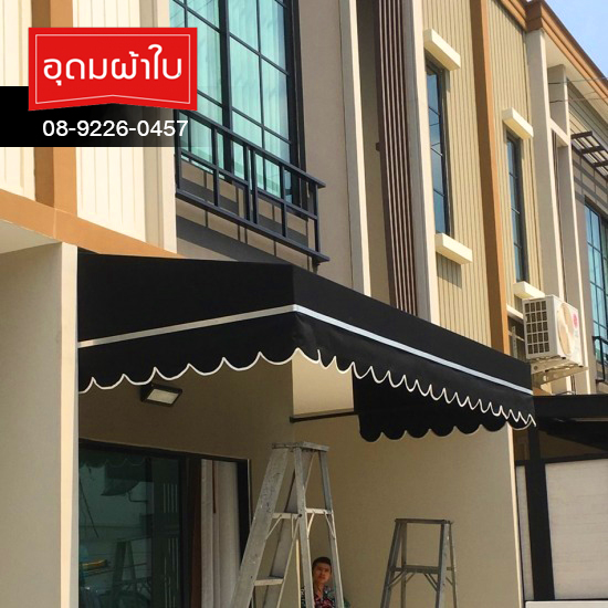 รับติดตั้งผ้าใบกันสาดแบบน็อคดาวน์