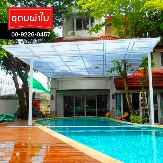 รับติดตั้งหลังคาดีไลท์